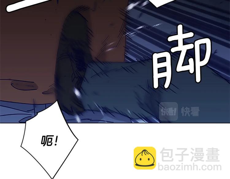 第10话 反击11