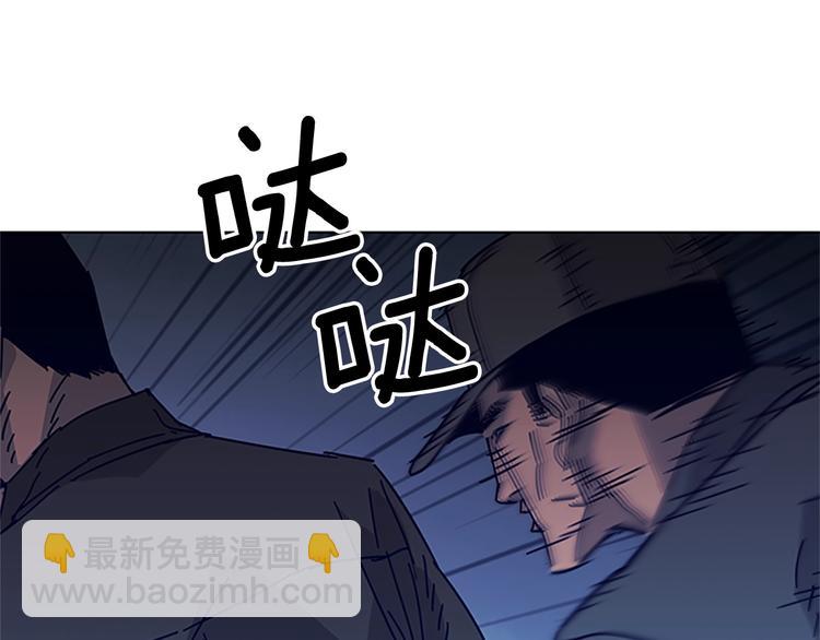 第10话 反击14