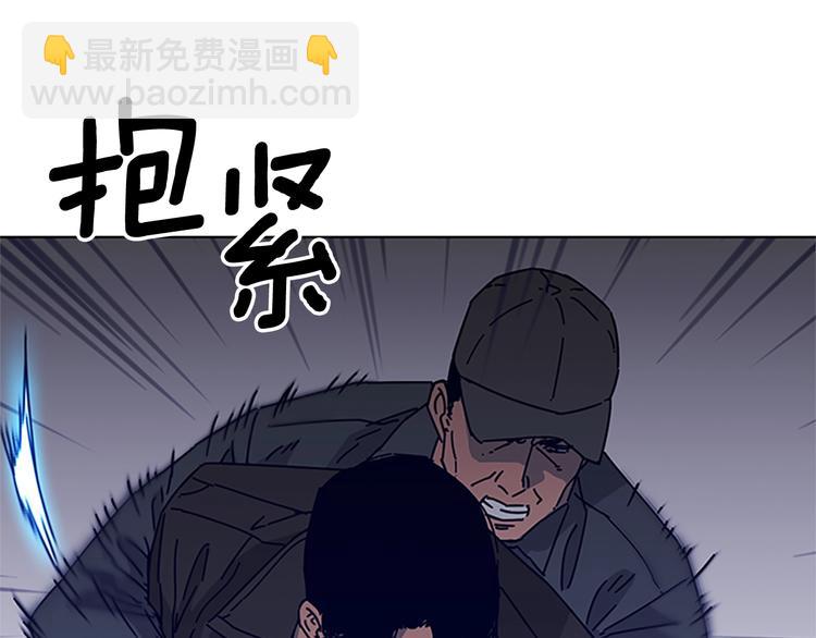 第10话 反击16
