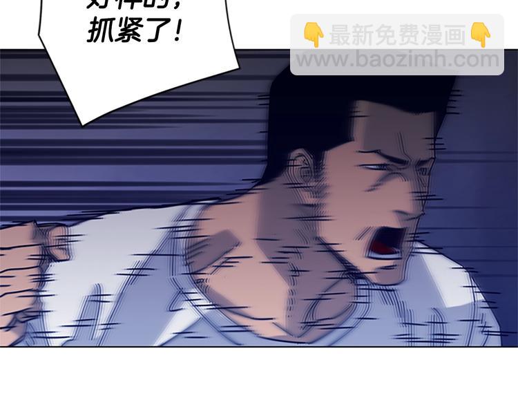 第10话 反击18