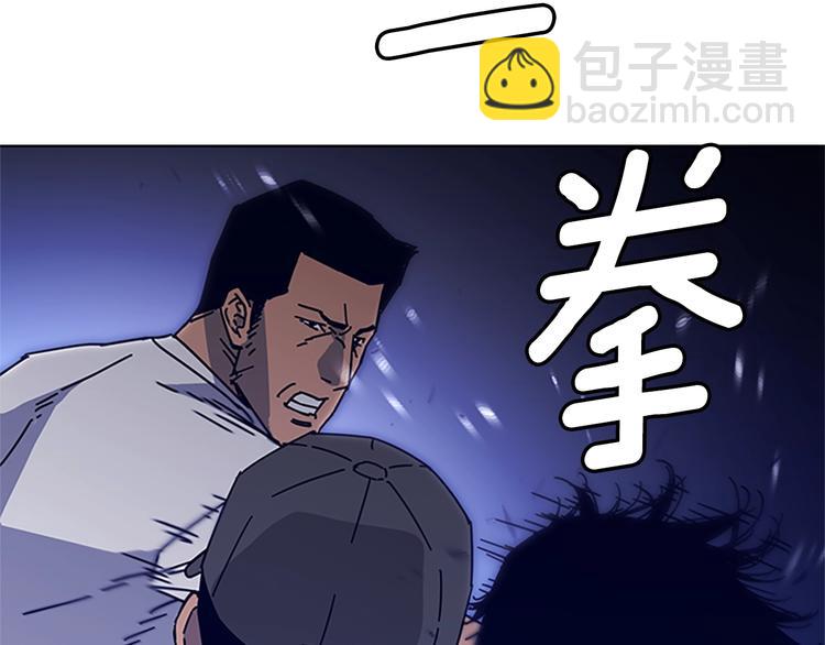 第10话 反击19