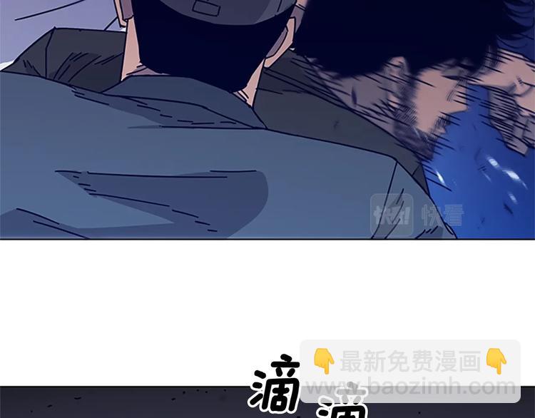 第10话 反击20