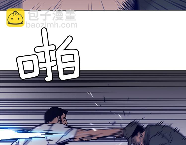 第10话 反击28