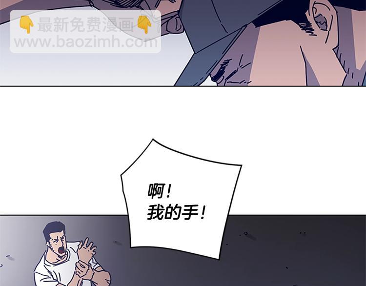 第10话 反击30