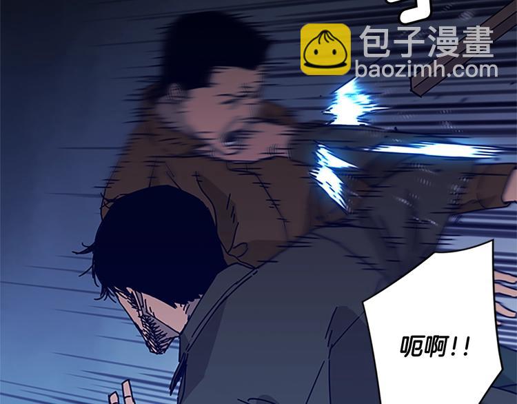 第10话 反击36
