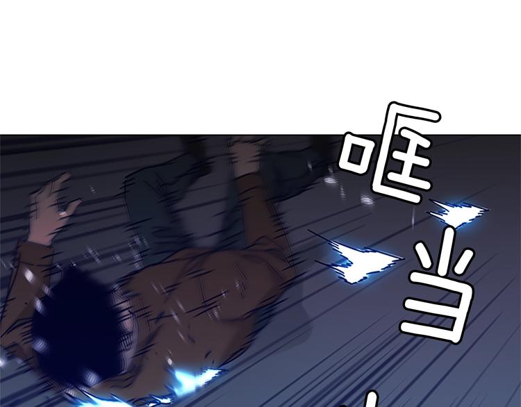 第10话 反击38