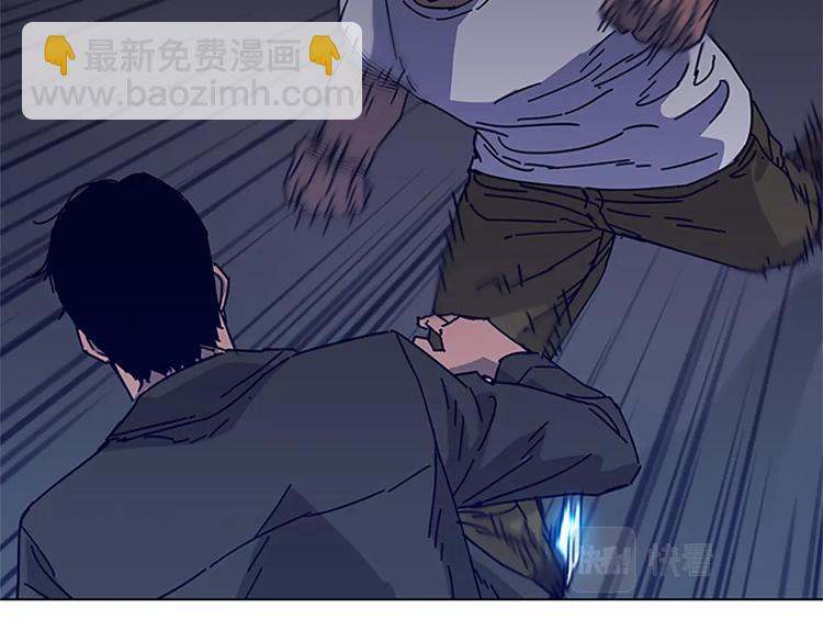 第10话 反击40