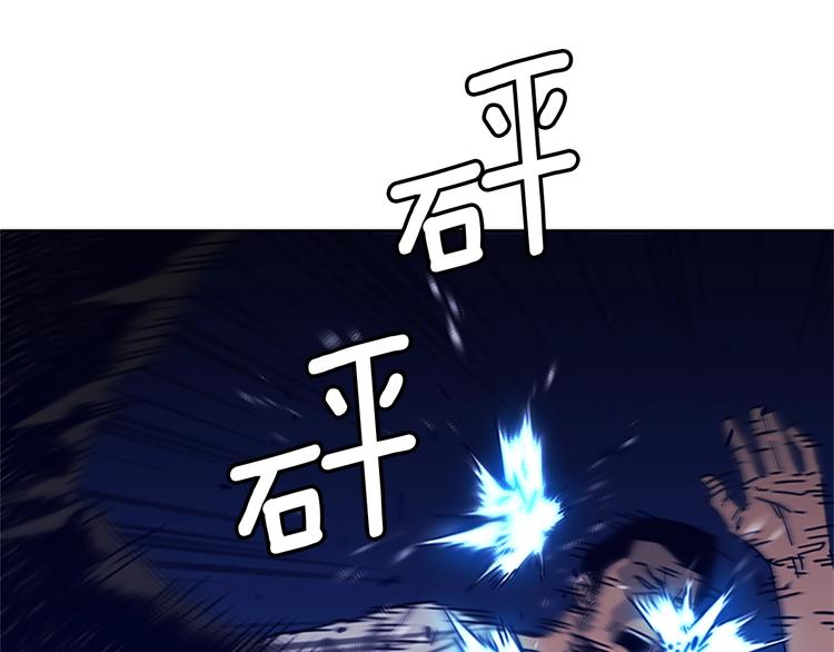 第10话 反击44