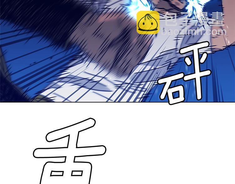 第10话 反击45