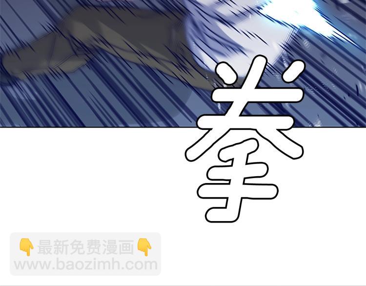 第10话 反击51