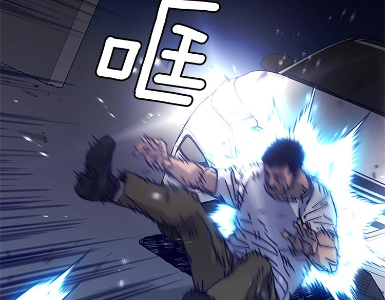 第10话 反击54