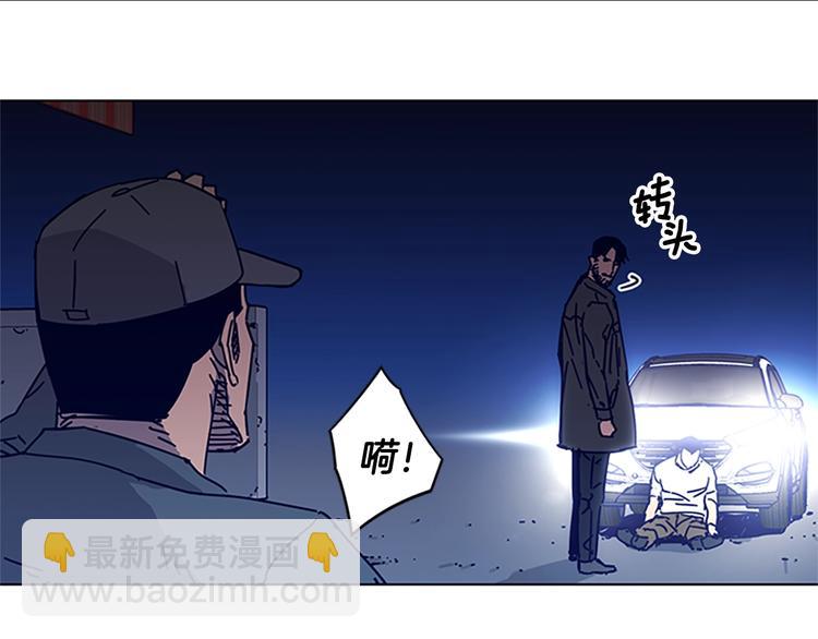 第10话 反击56