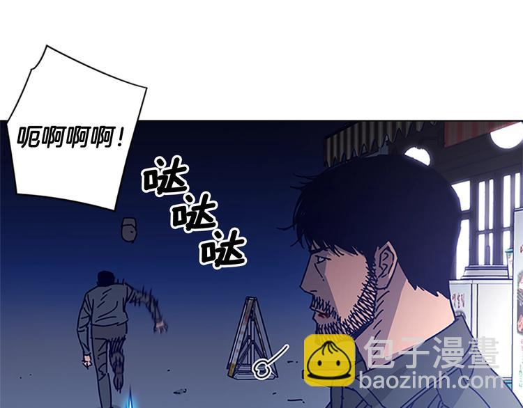 第10话 反击57