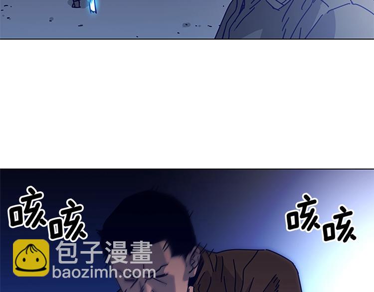 第10话 反击58