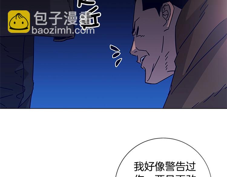 第10话 反击60