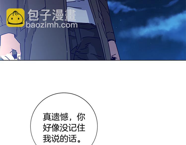 第10话 反击62
