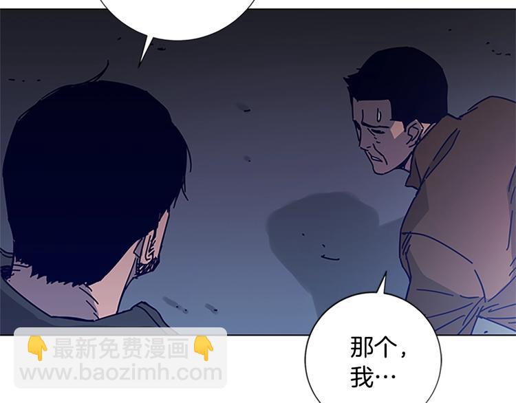 第10话 反击63