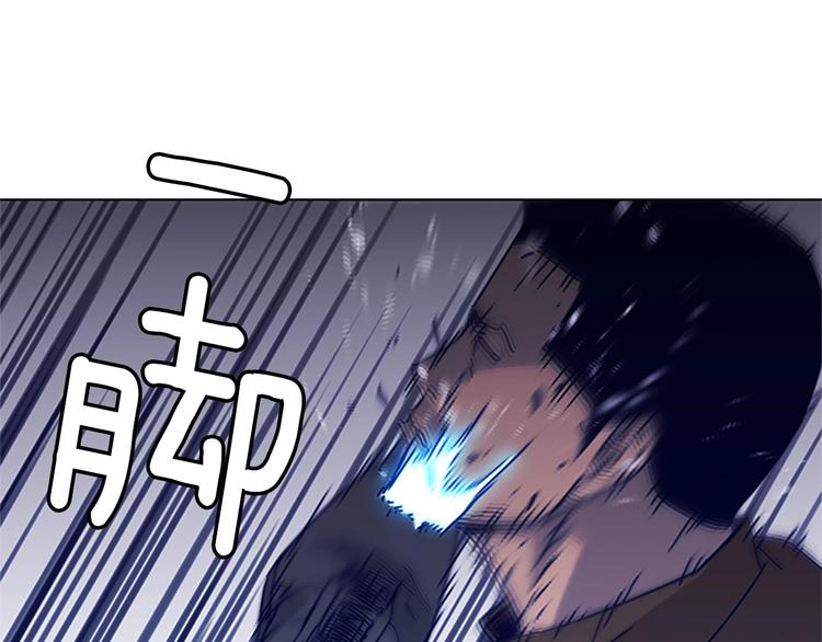 第10话 反击65