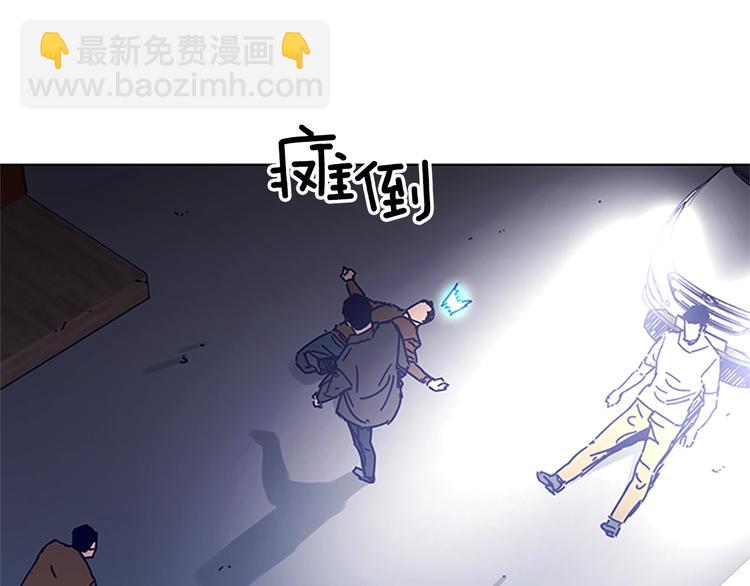 第10话 反击68