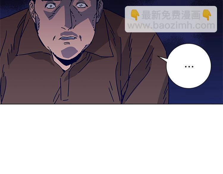 第10话 反击70