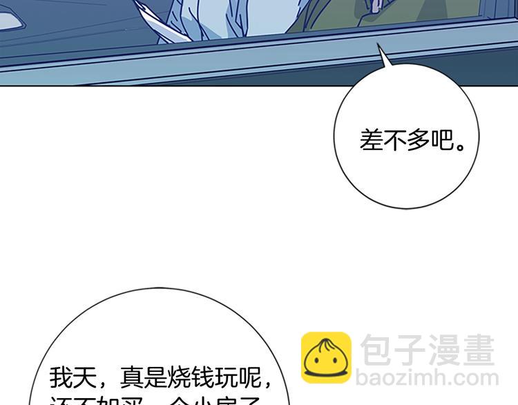 第10话 反击78