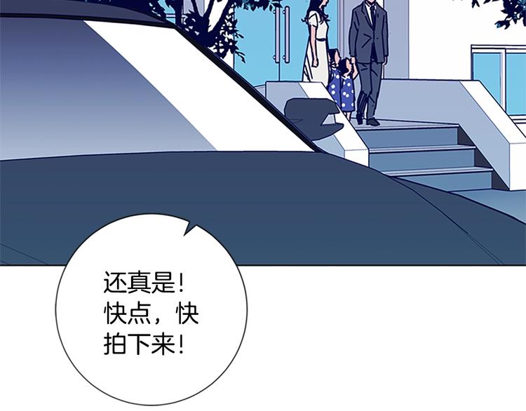 第10话 反击83