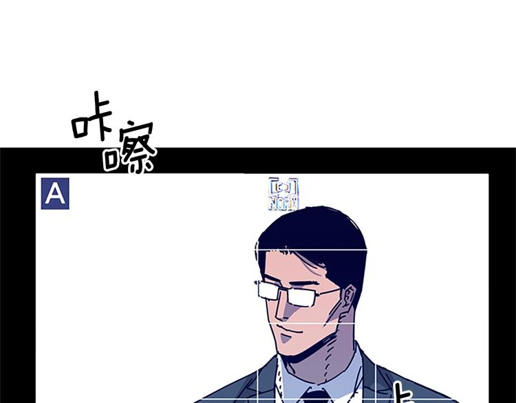 第10话 反击84