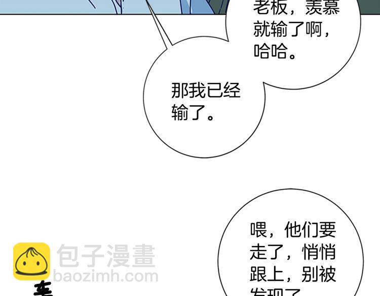 第10话 反击91