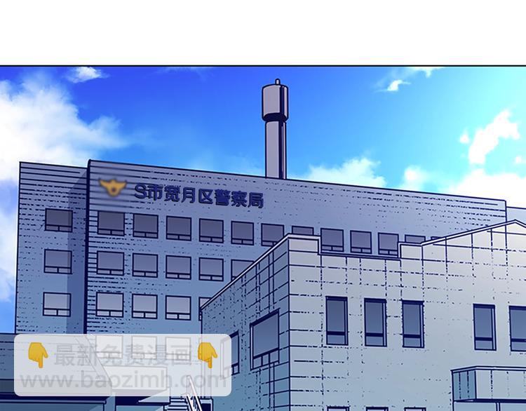 第10话 反击99