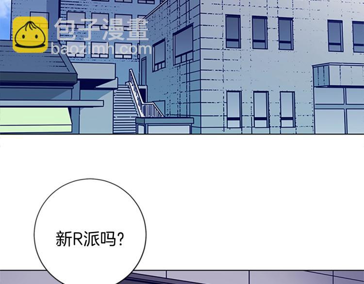 第11话 调查1