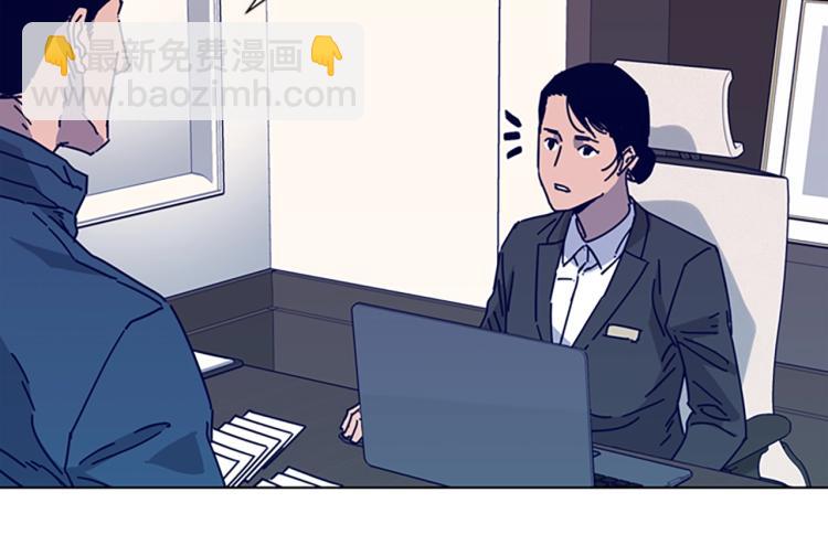 第11话 调查24