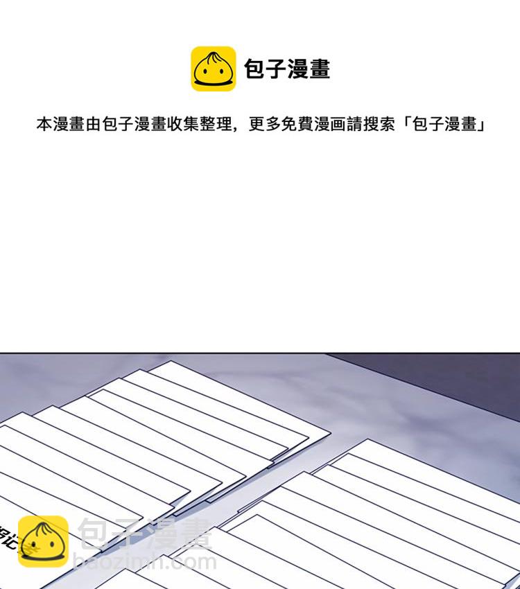 第11话 调查28