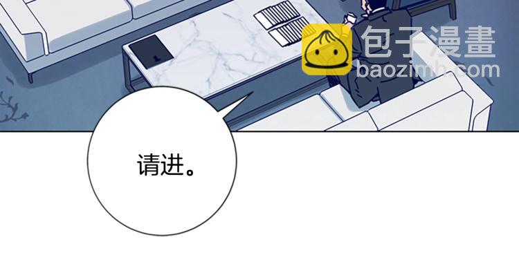 第11话 调查33