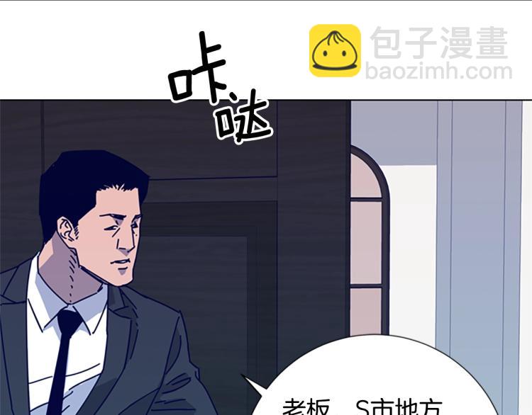 第11话 调查34
