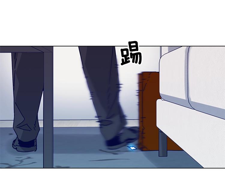 第11话 调查39