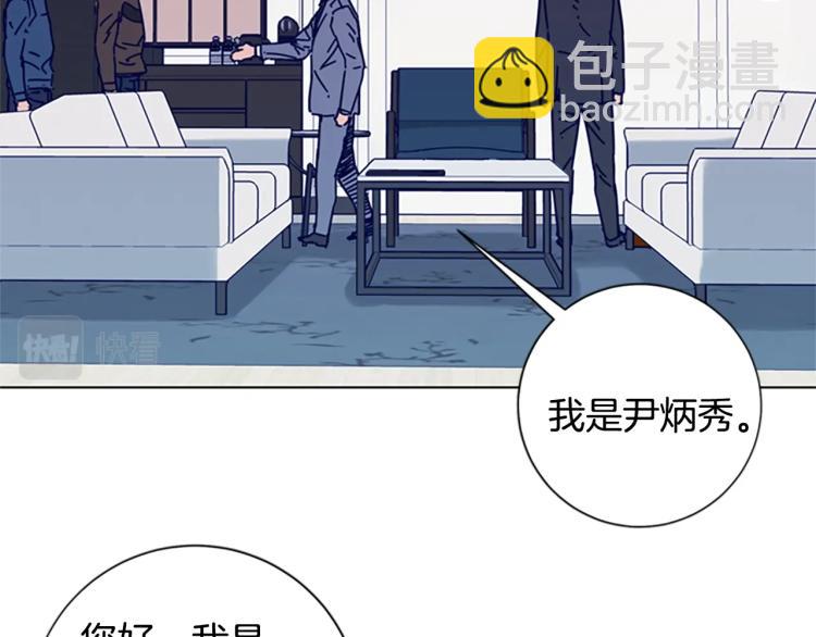 第11话 调查41