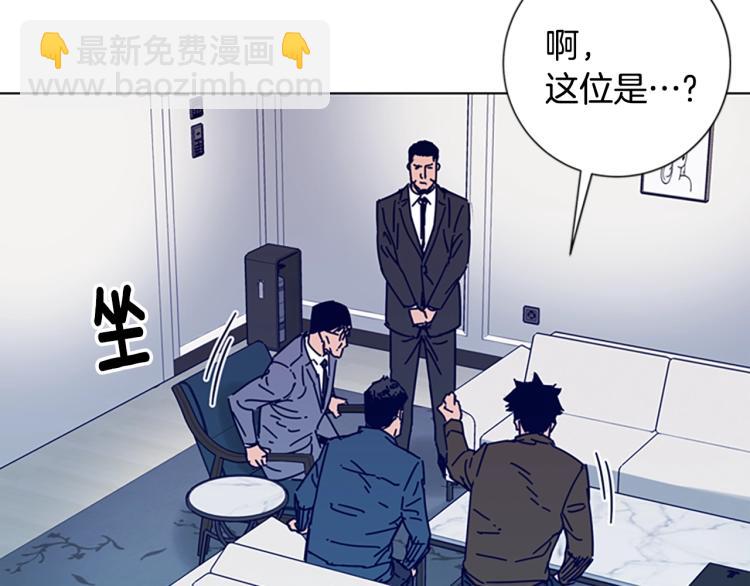 第11话 调查45