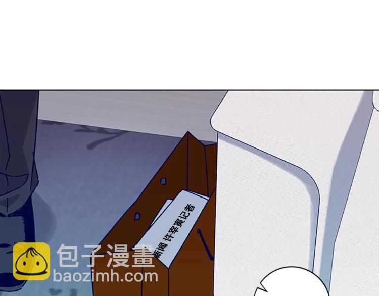 第11话 调查54