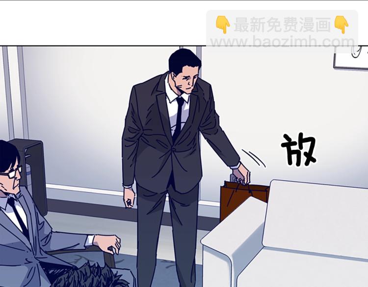 第11话 调查56