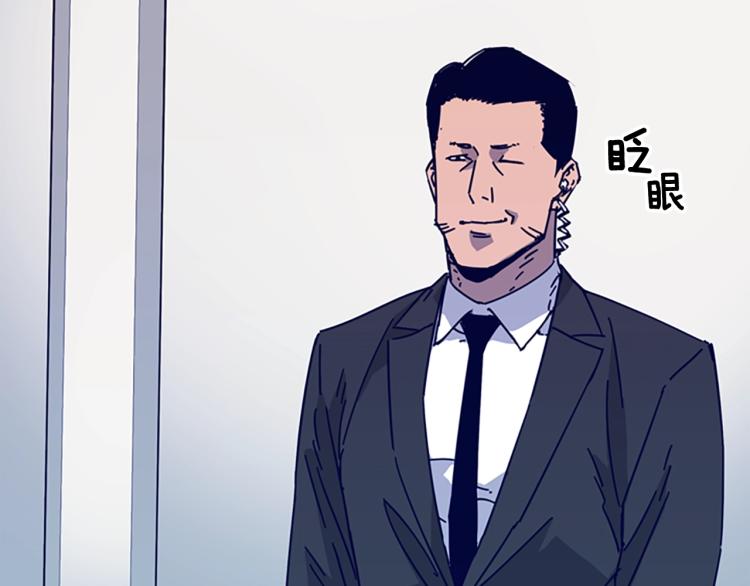 第11话 调查59
