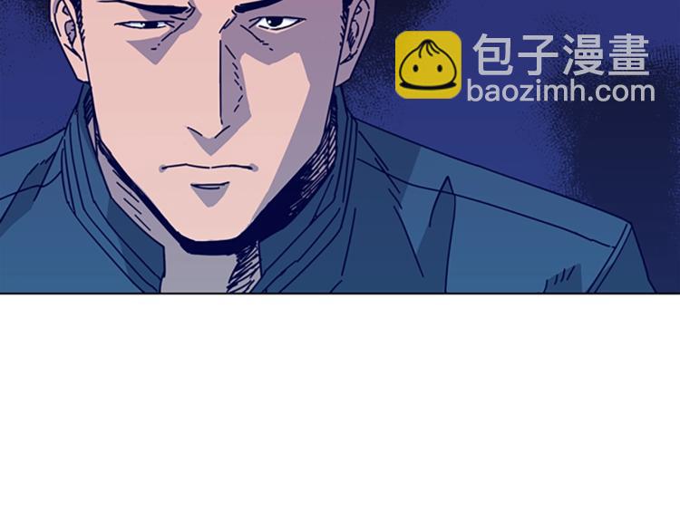 第11话 调查61