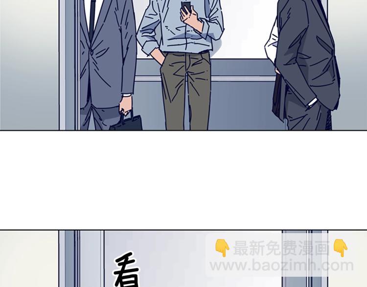 第11话 调查68