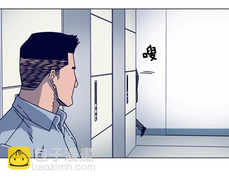 第11话 调查70