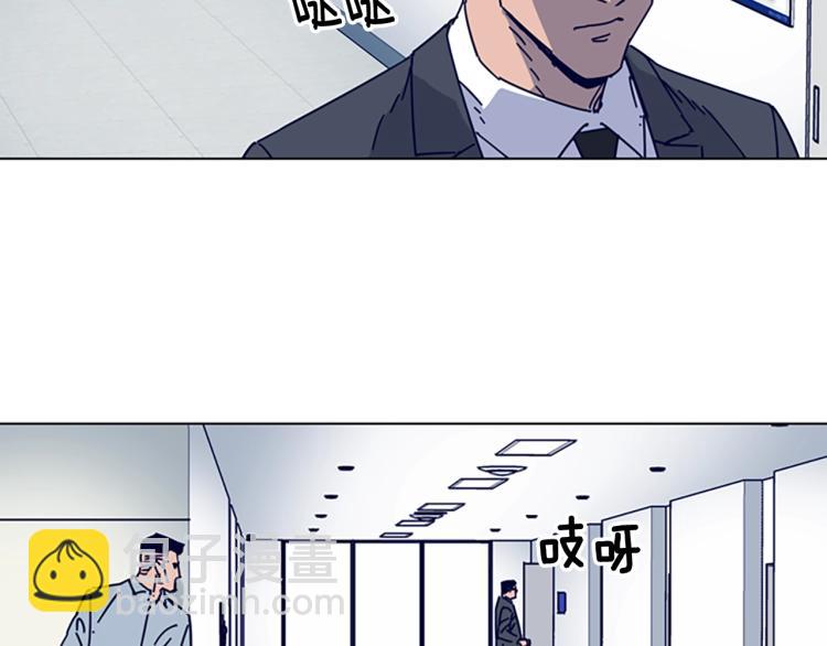 第11话 调查72