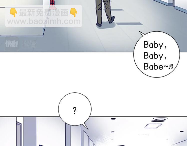 第11话 调查76