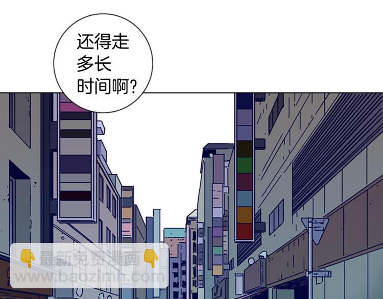 第12话 按摩店39