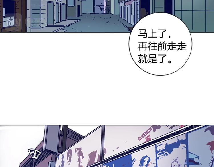 第12话 按摩店40