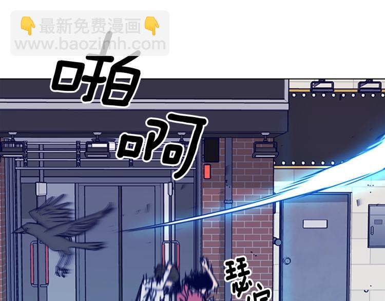 第12话 按摩店53
