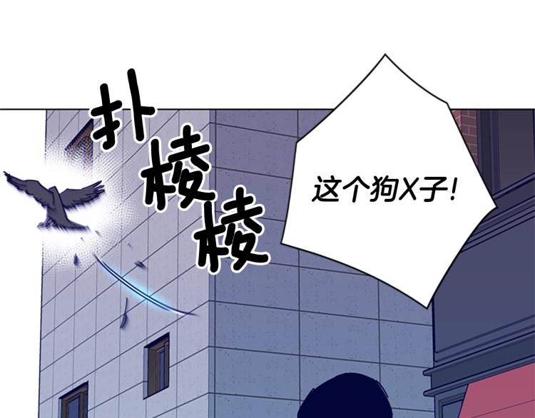 第12话 按摩店55