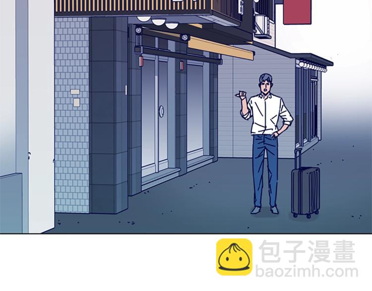 第12话 按摩店60